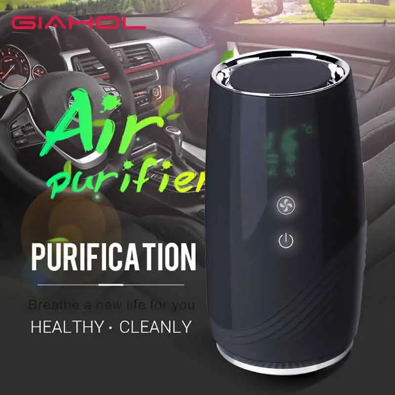 GIAHOL Новый мини очиститель воздуха USB пыли отрицательных ионов для бытовых
