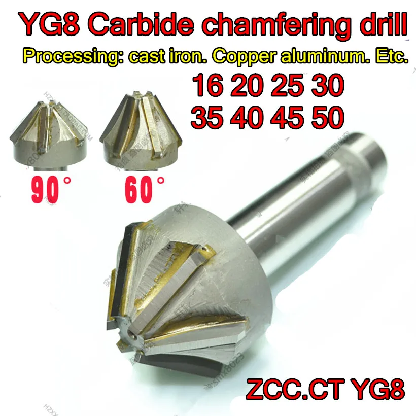 D16 D20 D25 D30 D35 D40 D45 D50 60and90degree ZCC.CT YG8 карбидная фаска обработка: чугун. Медный алюминий.