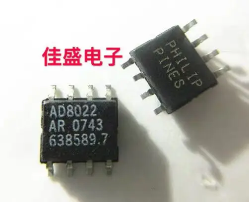 

AD8022, AD8022ARZ, Op Amp Chip IC, SOP8 New Available