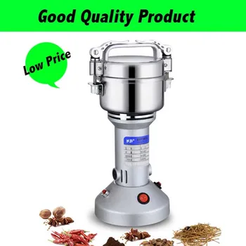 

150G Electric Salt& Pepper Food Miller Whole Grains Dry Food Mill Powder Machine