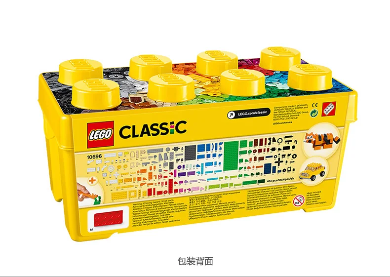 Lego Building Blocks9