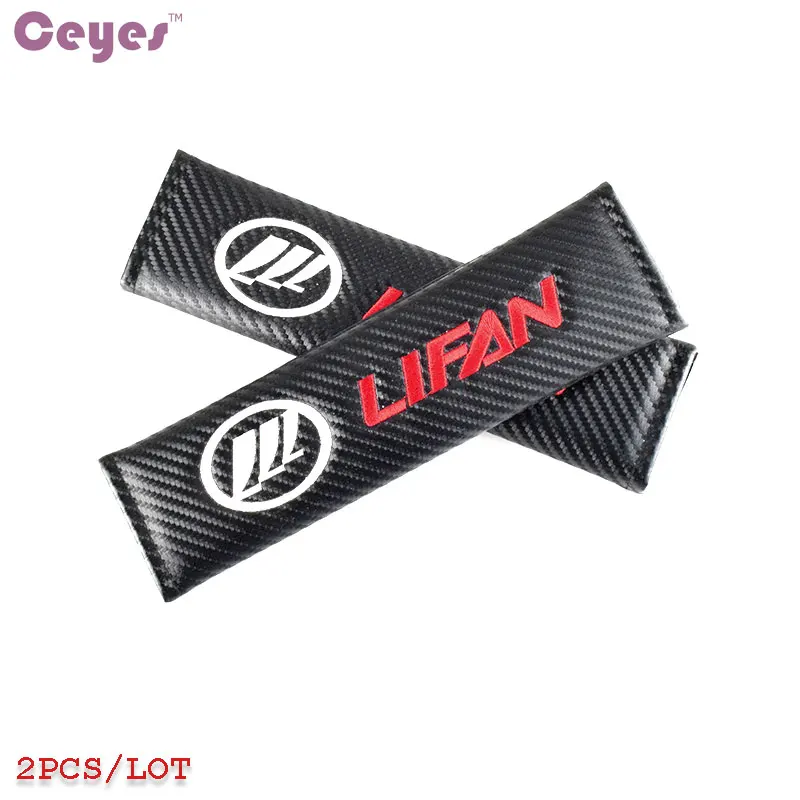 LIFAN (1)
