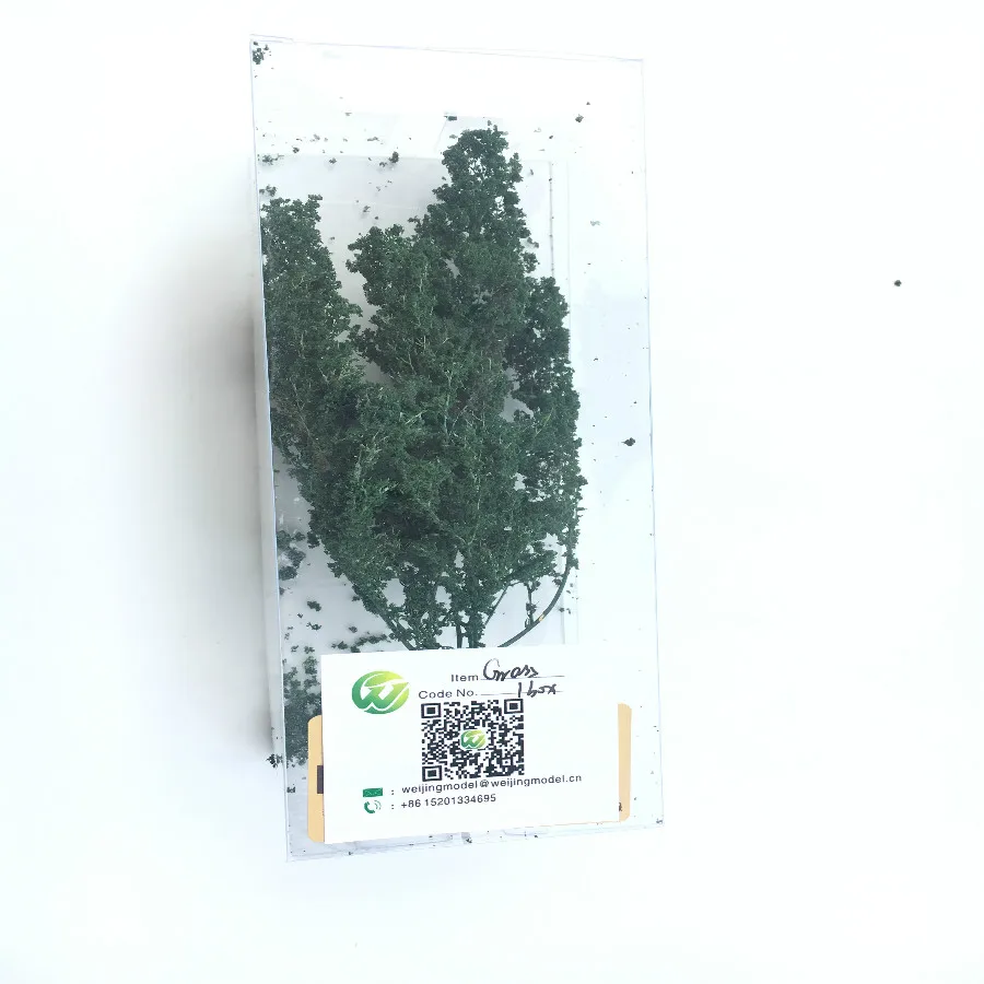architecture model ho train layout tree (1)