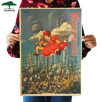

DLKKLB Miyazaki Hayao Listen Attentively Kraft Paper Poster Cartoon Movie Wall Sticker Bar Cafe Decorative Painting 50.5x35cm