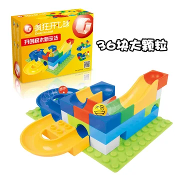 

Advanced version crazy happy ball track ball large particle building block children puzzle toys 200PCS