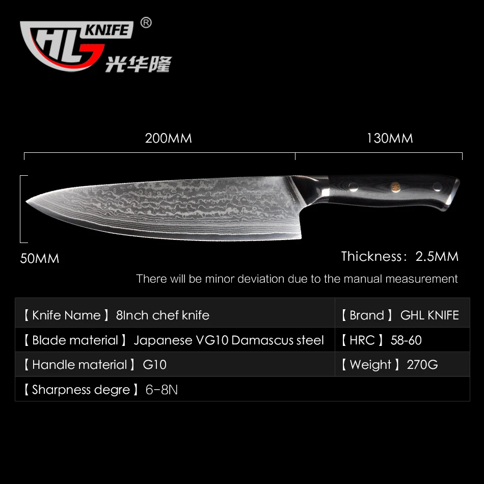  8 inch kitchen knives 67 layers Japanese VG10 Damascus steel chef knife Japanese woman chef knife G - 32821493719
