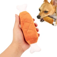 1pc 3D Plush Toys Pet Soft Chew Toys Chicken Legs Squeak Interactive Kitten Cat Toys Small Dog Play Outdoor Training 1pc 3D Plush Toys Pet Soft Chew Toys Chicken Legs Squeak Interactive Kitten Cat Toys Small Dog Play Outdoor Training