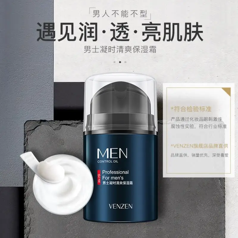 QQ20190419151023