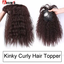 AOSI синтетические Toupees волосы Топпер шиньоны Черный Коричневый жаростойкий кудрявый Топ натуральный зажим с челкой закрытие женщины