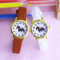 Children's Watches