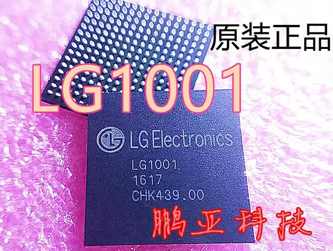 

1pcs/lot LG1001 BGA