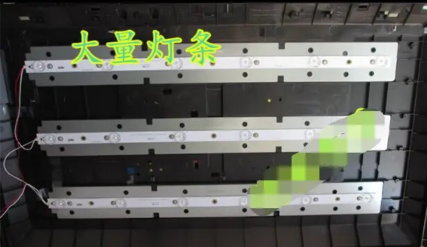

30pieces/lot Brand new 32-inch LED light bar svj320ag2-rev2-6LED -130307 lamp strip 6 light