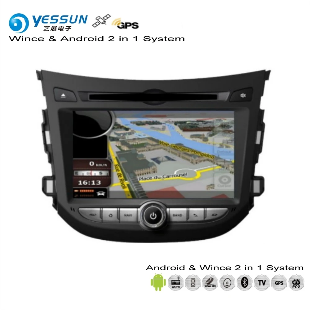

YESSUN For Hyundai HB20 2012~2016 - Car Android Multimedia Radio CD DVD Player GPS Navi Map Navigation Audio Video Stereo System