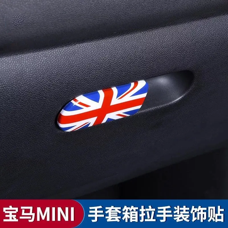 Автомобильный ящик для хранения переключатель крышки ручки Glovebox ручка стикер Mini