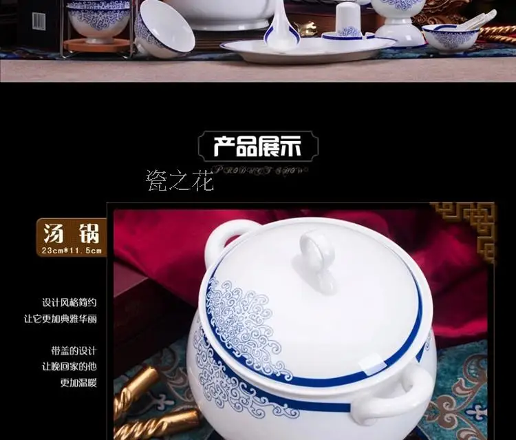 Bine Китай 46 шт набор посуды Ceram набор посуды керамические тарелки миски тарелки