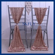 SH005G Узор Свадебные украшения Рождество розовое золото, с пайетками стул створки с цветком