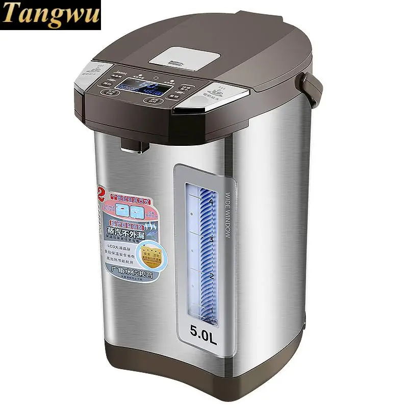 Electric thermos water bottle is used to automatically break the