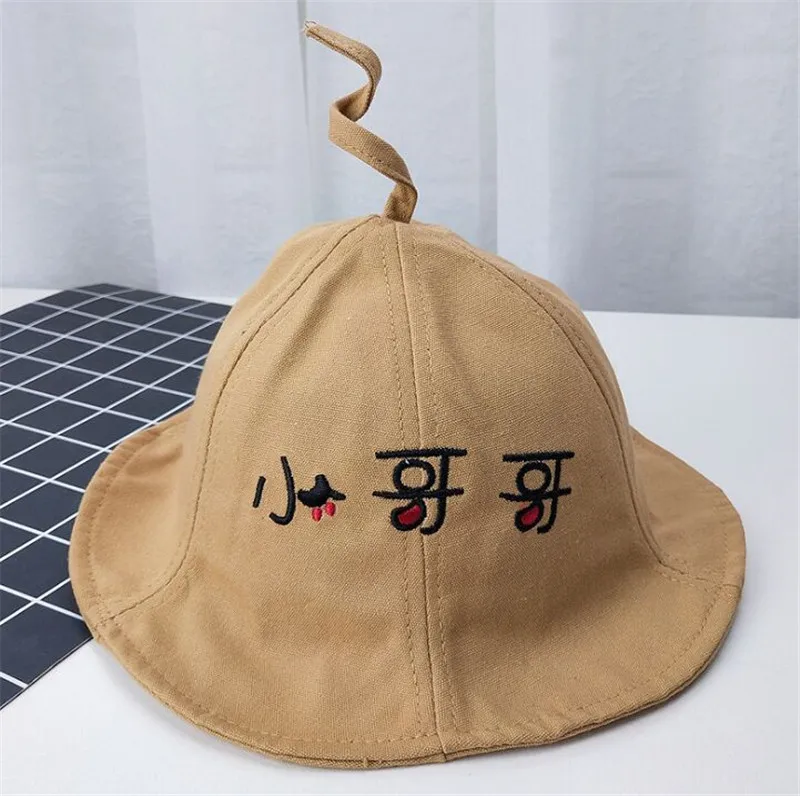 QQ20190311133745