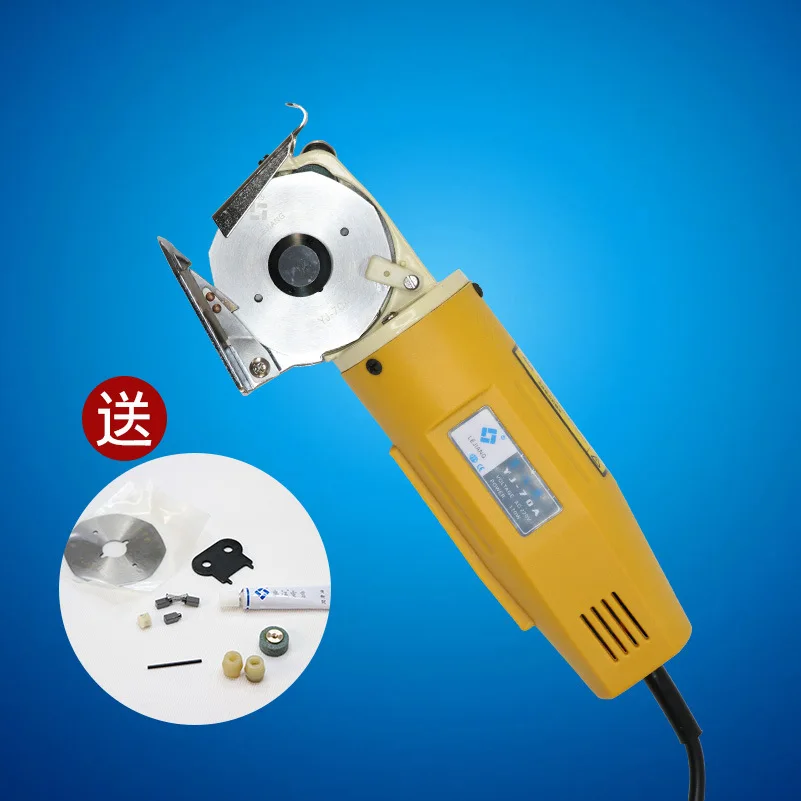 110V 220V 70Mm Rotary Blade Electric Fabric Cloth Cutting Machine