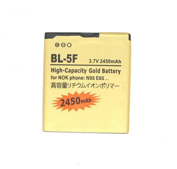 

Ciszean 1x BL-5F / BL 5F / BL5F Gold Replacement Battery For Nokia N95 N93 N93i N96 N98 N99 E65 6210 6290 6210S 6210N 2450mAh