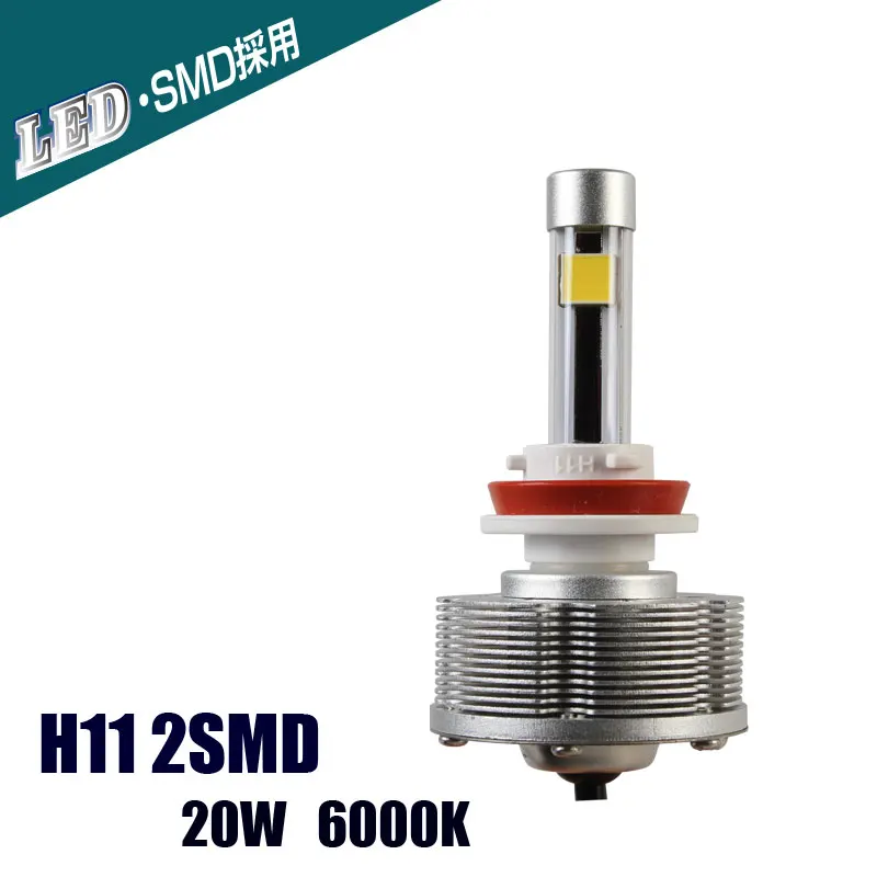 

High Power Auto H11 Fog Lamps LED Car Bulbs Source Light Conversion Kit H11 6000K 20W 2400LM white Lights 36V LED Lamp