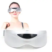 Electric Vibration Eye Massager Eye Protector Wrinkle Fatigue Relieve Magnet Therapy Acupuncture Massage Eyewear Glasses