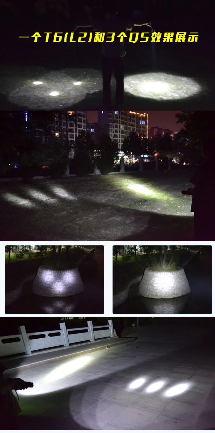 T6Q5
