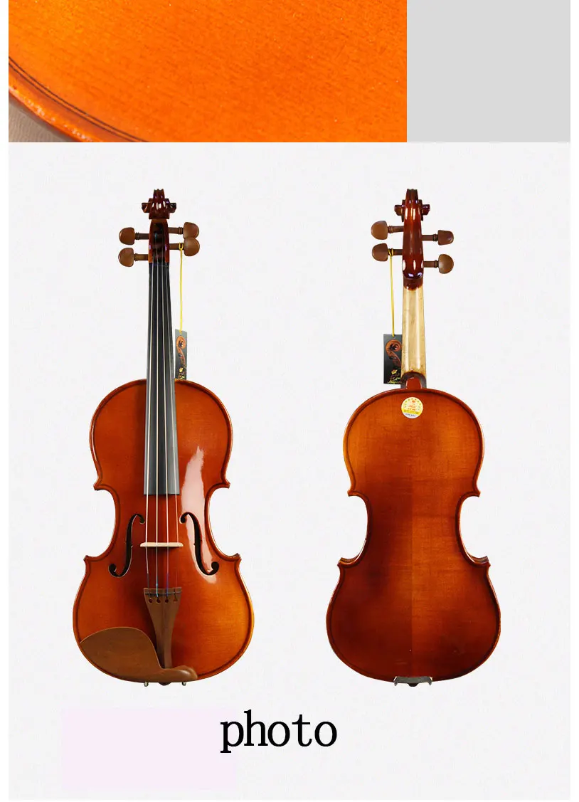 Скрипка для начинающих детей. Скрипка для новичка. Как сделать скрипку. Скрипка для начинающих детей размер. Используют для скрипки