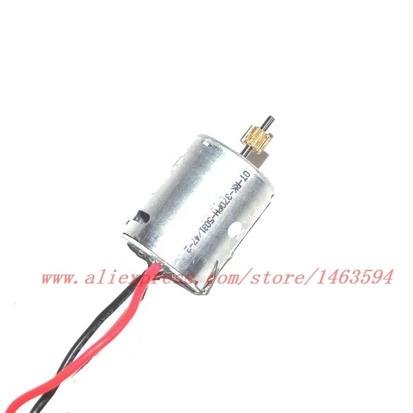 

Wholesale UDI U12 U12A U7 U23 RC Helicopter Spare Parts Main motor with short shaft Free Shipping