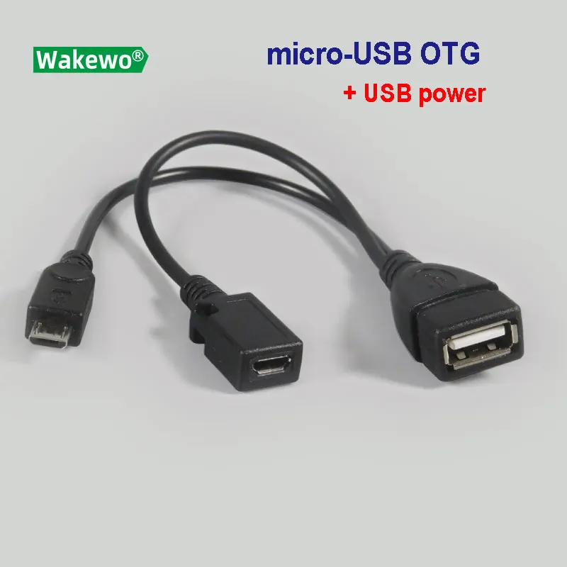 WAKEWO micro USB OTG кабель с дополнительным кабелем питания дополнительный для