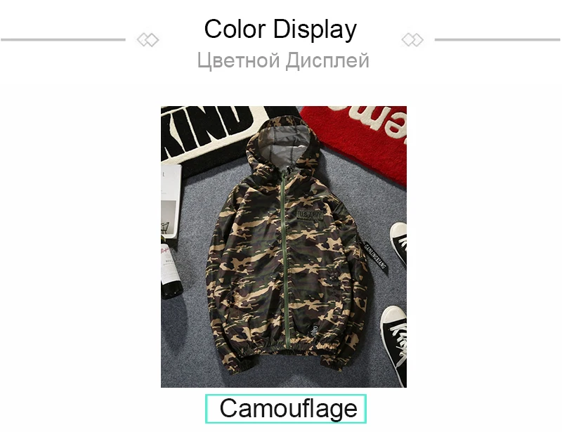 Bomber (13)
