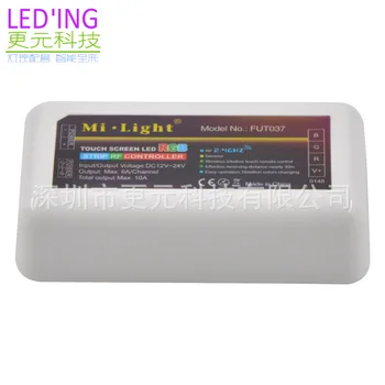 

MIRIGHT Wireless WiFi Packet LED Controller Intelligent Wireless Packet Controller RGB Controller