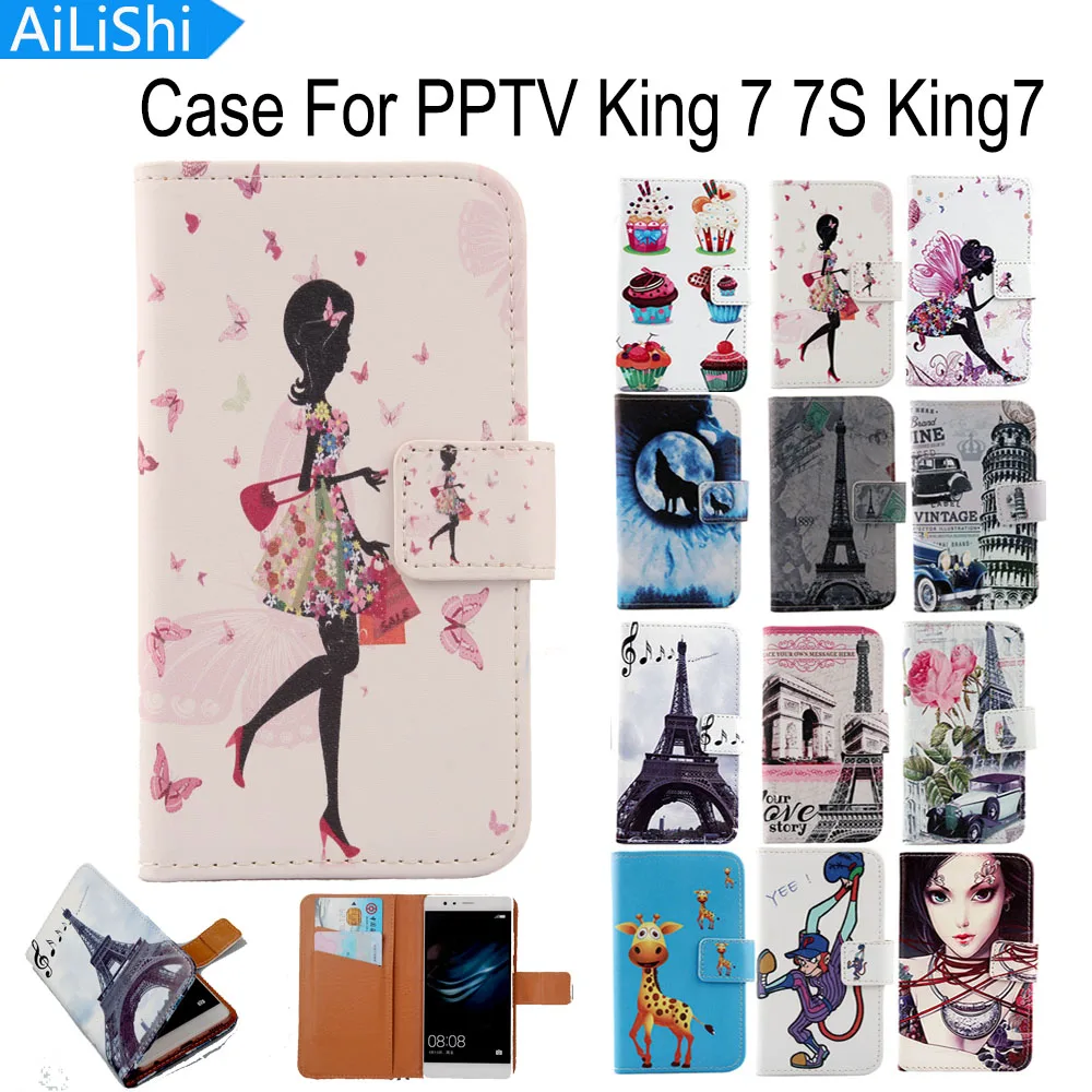 

AiLiShi For PPTV King 7 7S King7 Case Cartoon Painted Flip New Leather Case Top Quality Factory Direct + Tracking In Stock