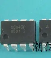

Free shipping 100PCS/LOT in stock X5045 X5045P DIP8 good quality