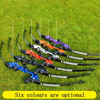 

recurve bow 30-45 lbs Powerful Hunting Archery bow and arrow Outdoor Hunting