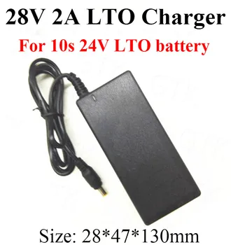 

Brand new 28V 2A Charger LTO 28V battery charger Special for 2.4V 10S 24V lithium titanium battery 56W LTO adapter AU EU US UK