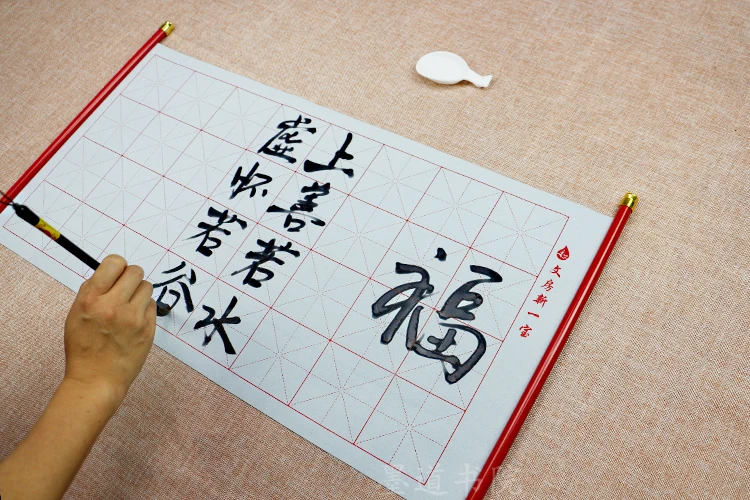 Высокое качество, Китайская каллиграфия, кисти, вода, набор одежды для письма, рисовая бумага, Китайская каллиграфия, практичные принадлежности для начинающих