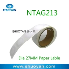100 шт./лот RFID NFC стикер/NFC бирка/NFC этикетка NTAG213 круглая 27 мм белая бумага