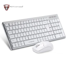 Motospeed G2000 2,4 ГГц Белый Цвет Беспроводной клавиатура и Мышь набор для ПК/настольного ПК/ноутбук Профессиональный геймер