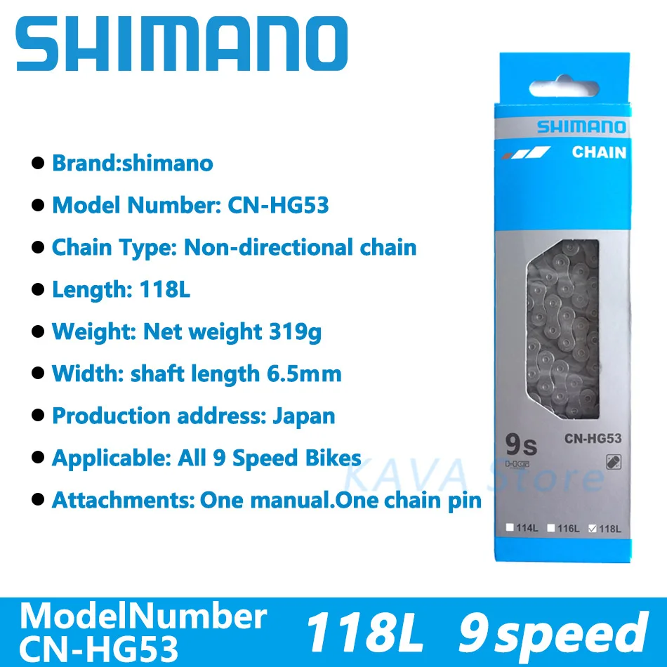 Shimano Alivio CN HG53 Deore Tiagra супер узкая HG 9 скоростная велосипедная цепь 112L118L звенья M4000