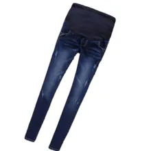 Elastic Waist 100% Cotton Maternity Jeans Pants For Pregnancy Clothes For Pregnant Women Legging Spring Autumn Winter 2017 B0183
