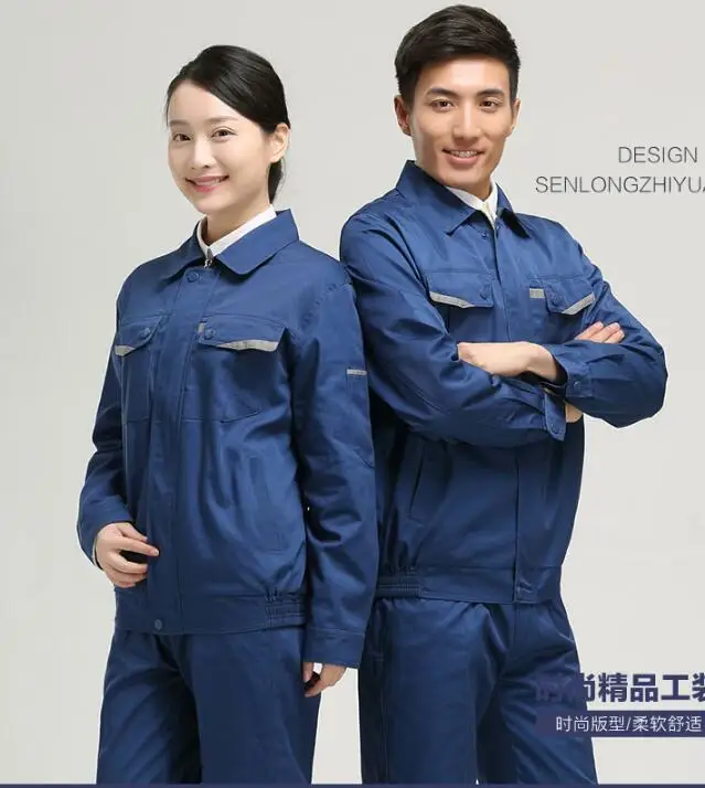 

Men 's Automotive Workwear suits Workwear suits Factory Electrician