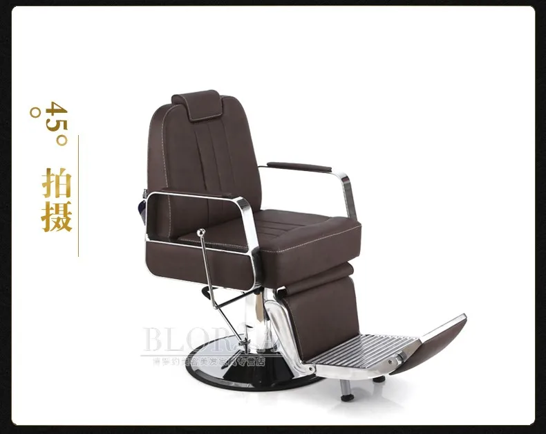 Новый Парикмахерская высококлассные парикмахерское кресло. Парикмахерское кресло. Большой гостевой чай