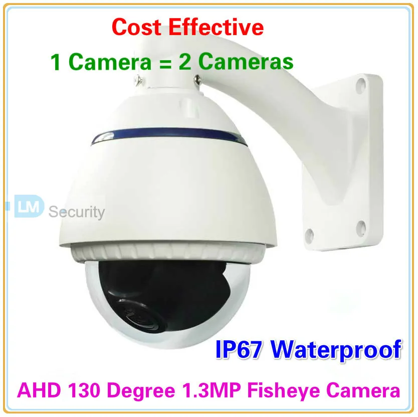 AHD 1313fuben