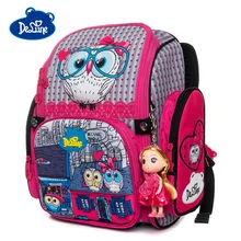 Delune школьные сумки с объемным рисунком совы для девочек и мальчиков, рюкзаки с мультяшным автомобилем, детский ортопедический рюкзак, можно сложить, Mochila Infantil