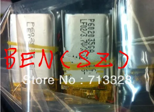 

Wholesale P062035 3.7V 450mah Lithium polymer Battery with Protection Board For MP4 GSP PSP Digital Products