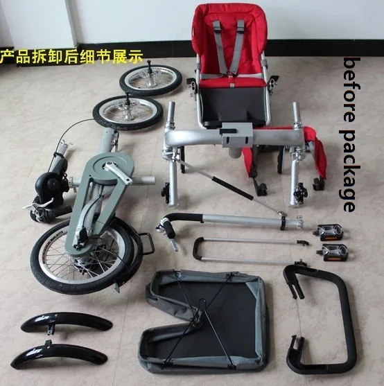 Hot Brand Folding Bike 3 Wheels Bicycle 16" Mother Baby Stroller Bike Carrier Bicycle Carrinho Baby Stroller 3 in 1