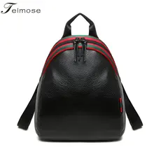 T6# Fashion Women Backpack High Quality PU Leather Mochila Escolar School Bags For Teenagers Girls Top-handle Backpacks Travel