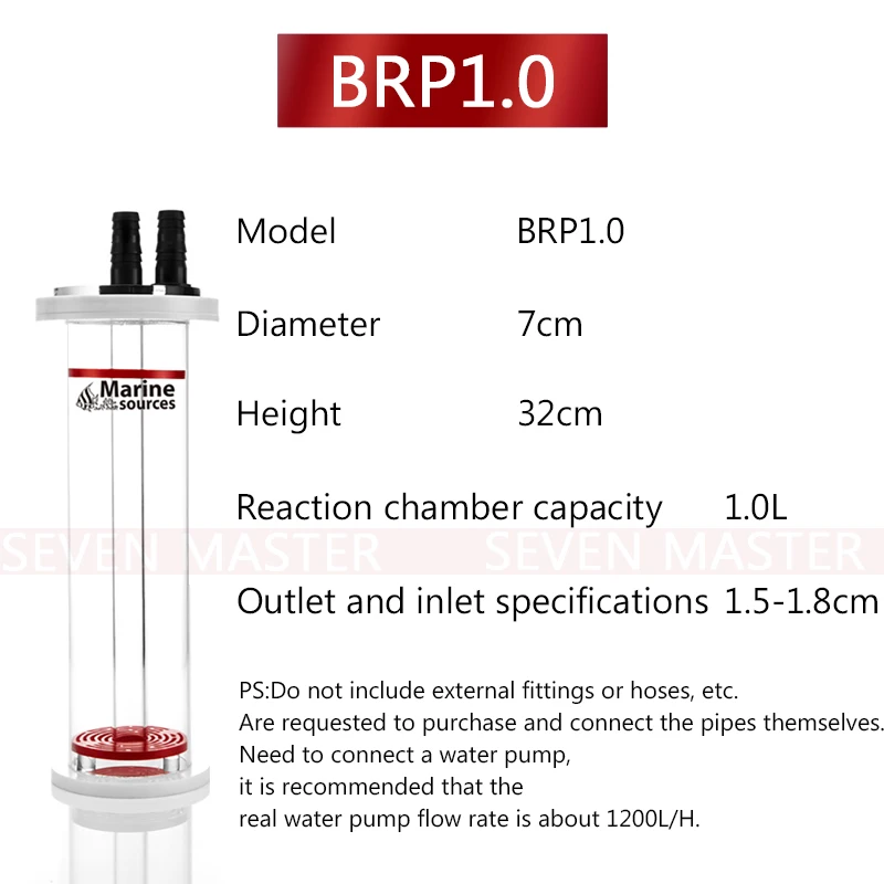 BRP4.3 BPR5.5 BPR2.2 морской источник биопея фасоли реактор биогранулы камеры Общая емкость: 4.3L NP фасоли кипения машина - Цвет: BRP1.0