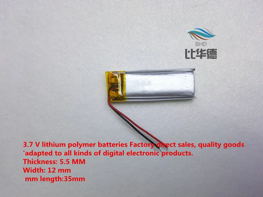 

(free shipping)Polymer lithium ion battery 3.7 V, 551235 can be customized wholesale CE FCC ROHS MSDS quality certification
